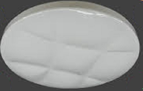 Светильник светодиодный (Люстра) Мелодия Света M2025/500-80W RGB фото Светильник светодиодный (Люстра) Мелодия Света M2025/500-80W RGB картинка